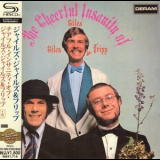 Giles Giles & Fripp - The Cheerful Insanity '1968