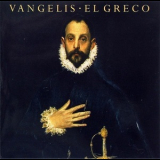 Vangelis - El Greco '1998