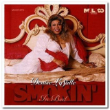 Denise LaSalle - Smokin In Bed '1997