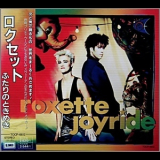 Roxette - Joyride '1991