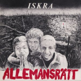 Iskra - Allemansratt '1977