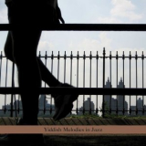 Gabriele Coen - Yiddish Melodies in Jazz '2013