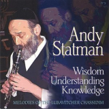 Andy Statman - Wisdom, Understanding, Knowledge '2004