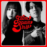 GLIM SPANKY - All the Greatest Dudes '2024