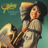 Melanie - Seventh Wave '1983