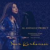 Al Andaluz Project - The Songs of Iman Kandoussi - Traditional Arabic Andalusian '2024