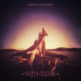 Sofia Talvik - Center of the Universe '2023