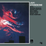 J.J. Johnson - J&K: Stonebone '1970