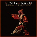 Bill Laswell - Gen Jyo Raku '2020