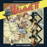 John Barry - Hammett (Original Motion Picture Soundtrack) '2023