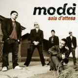 Moda - Sala dattesa '2008