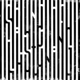 Mark Guiliana - the sound of listening '2022