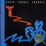 Didier Marouani & Paris France Transit - Paris France Transit '1982