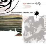 Terumasa Hino - Taros Mood '2006