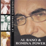 Al Bano & Romina Power - Le Nostre Emozioni '2008