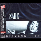 Sade - Diamond Life '1984