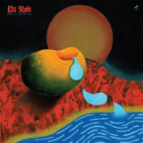 Ebi Soda - Honk If Youre Sad '2022