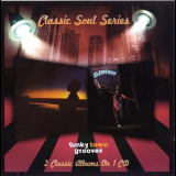 Norman Connors - Love From The Sun / Slew Foot '1974 [2013]