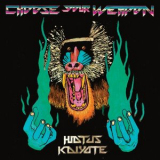 Hiatus Kaiyote - Choose Your Weapon '2015