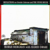 Borah Bergman with Hamid Drake - Reflections on Ornette Coleman and the Stone House '1996
