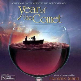 Hummie Mann - Year Of The Comet '1992