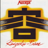 Accept - Kaizoku-Ban (Live In Japan) - Remastered '1985