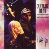Culture Beat - I Like You '1990