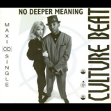 Culture Beat - No Deeper Meaning (Remixes) '1991