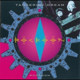 Tangerine Dream - Rockoon '1992