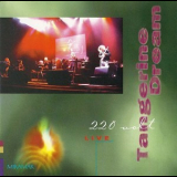 Tangerine Dream - 220 Volt (live) '1993