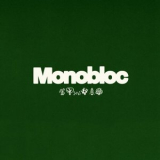 Monobloc - Monobloc '2025