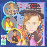 Culture Club - Colour By Numbers '1983