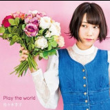 Rico Sasaki - Play the world '2020