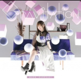 Maon Kurosaki - Gravitation '2018