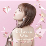 Maon Kurosaki - Beloved One '2019