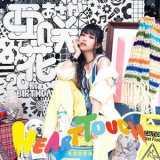Asaka - HEART TOUCH '2019