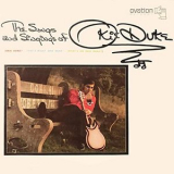Okie Duke - The Songs and Singings of Okie Duke '1969