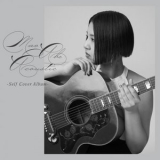 Mao Abe - Acoustic -Self Cover Album- '2023