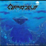 Asmodeus - Prosincova Noc Blize Neurceneho Roku '1992