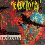 The Mekons - The Mekons Rock N Roll '1989