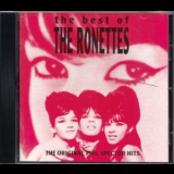 The Ronettes - The Best Of The Ronettes '1992