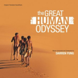 Darren Fung - The Great Human Odyssey '2015
