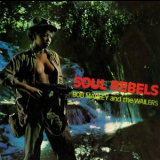 Bob Marley - Soul Rebels '2004