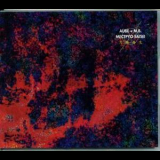 Aube - Mectpyo Saisei '2005