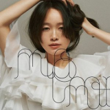NakamuraEmi - Momi '2021