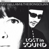 Fay Hallam - Lost In Sound '2012