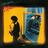 Gary Bartz - Love Affair '1978