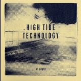 The High Tide Technology - At Night  [CDr] '2007