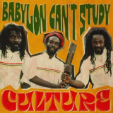 Culture - Babylon Cant Study '2025