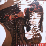 Hitomi Tohyama - WATCH OUT! '1988